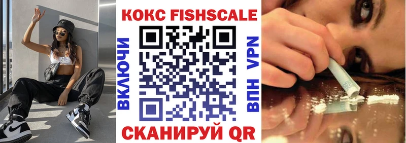 Купить где  Конаково  КОКАИН Боливия 