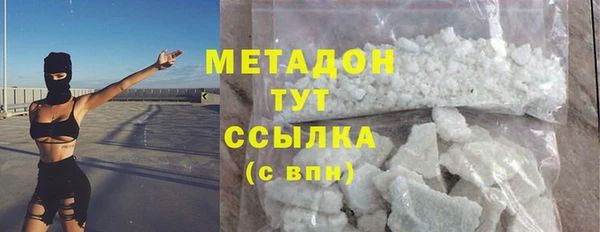 круглые Дмитровск