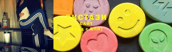 мдма Гусь-Хрустальный
