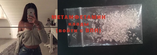 jwh Гусиноозёрск