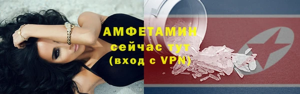 jwh Гусиноозёрск