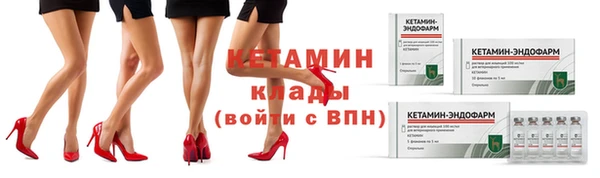 гашишное масло Гусев