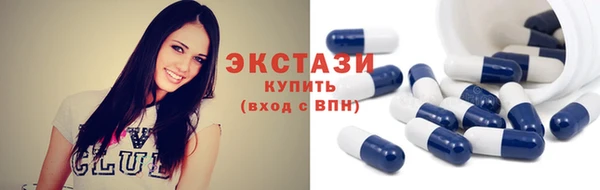 гашишное масло Гусев