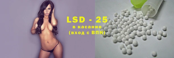 мдма Гусь-Хрустальный