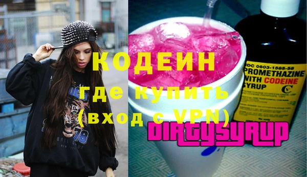 jwh Гусиноозёрск