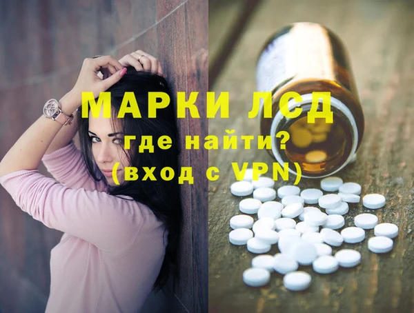 скорость Дмитров