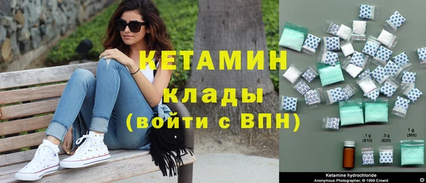 jwh Гусиноозёрск