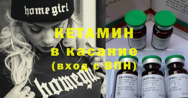 круглые Дмитровск
