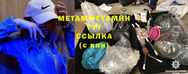 круглые Дмитровск
