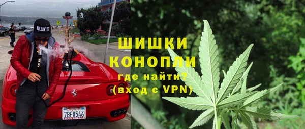 мдма Гусь-Хрустальный