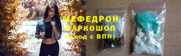 гашишное масло Гусев