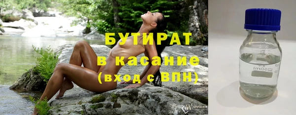 а пвп мука Дмитриев