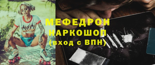 гашишное масло Гусев