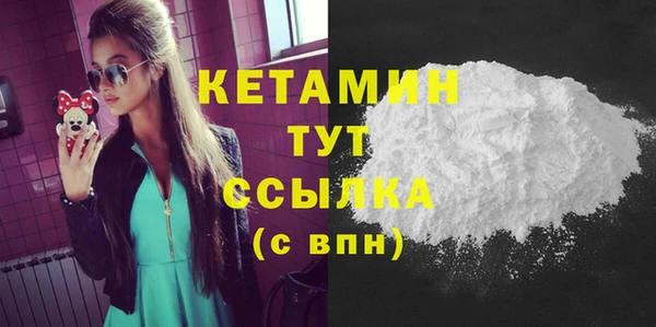 jwh Гусиноозёрск