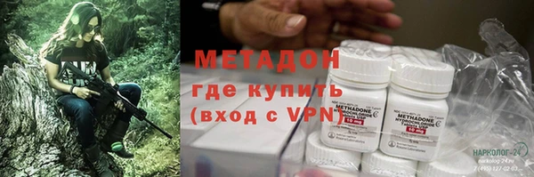 а пвп мука Дмитриев