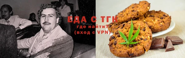 jwh Гусиноозёрск
