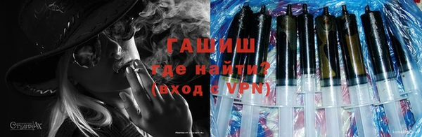 мдма Гусь-Хрустальный